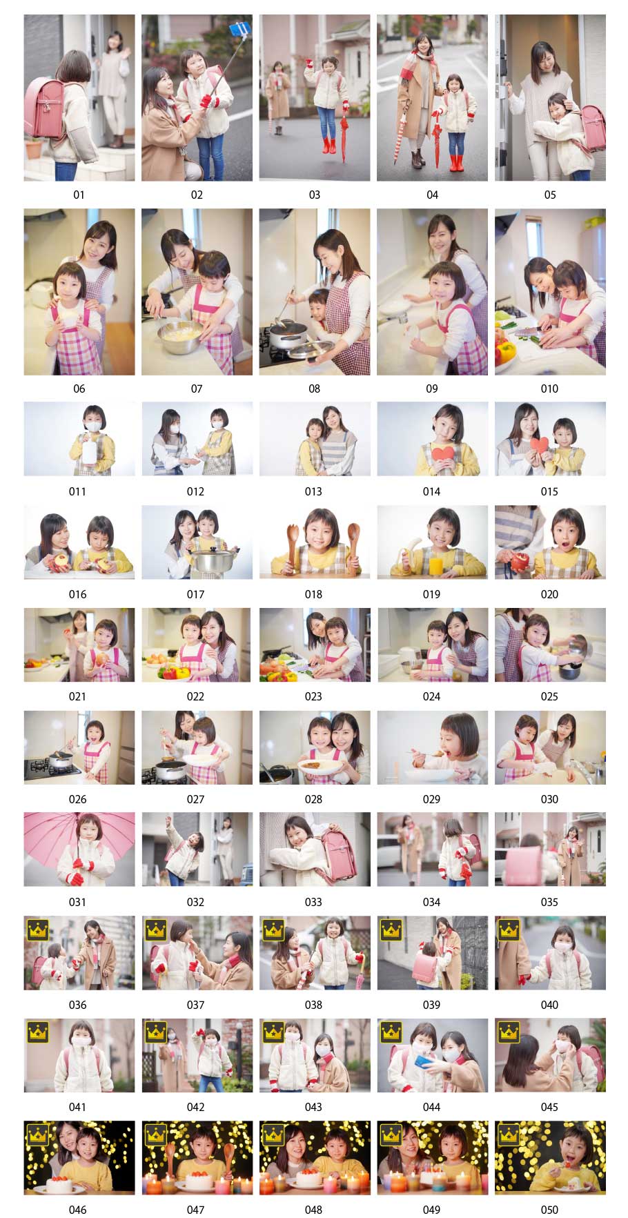 Photos of mom and daughter