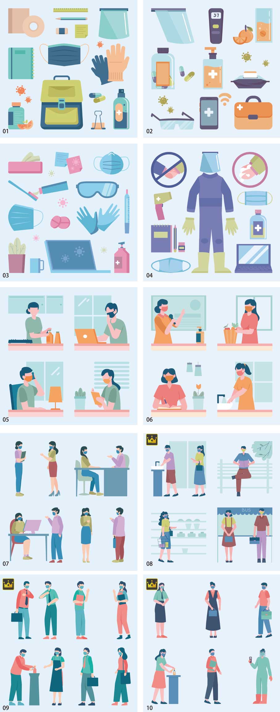 新生活様式イラストコレクション vol.2