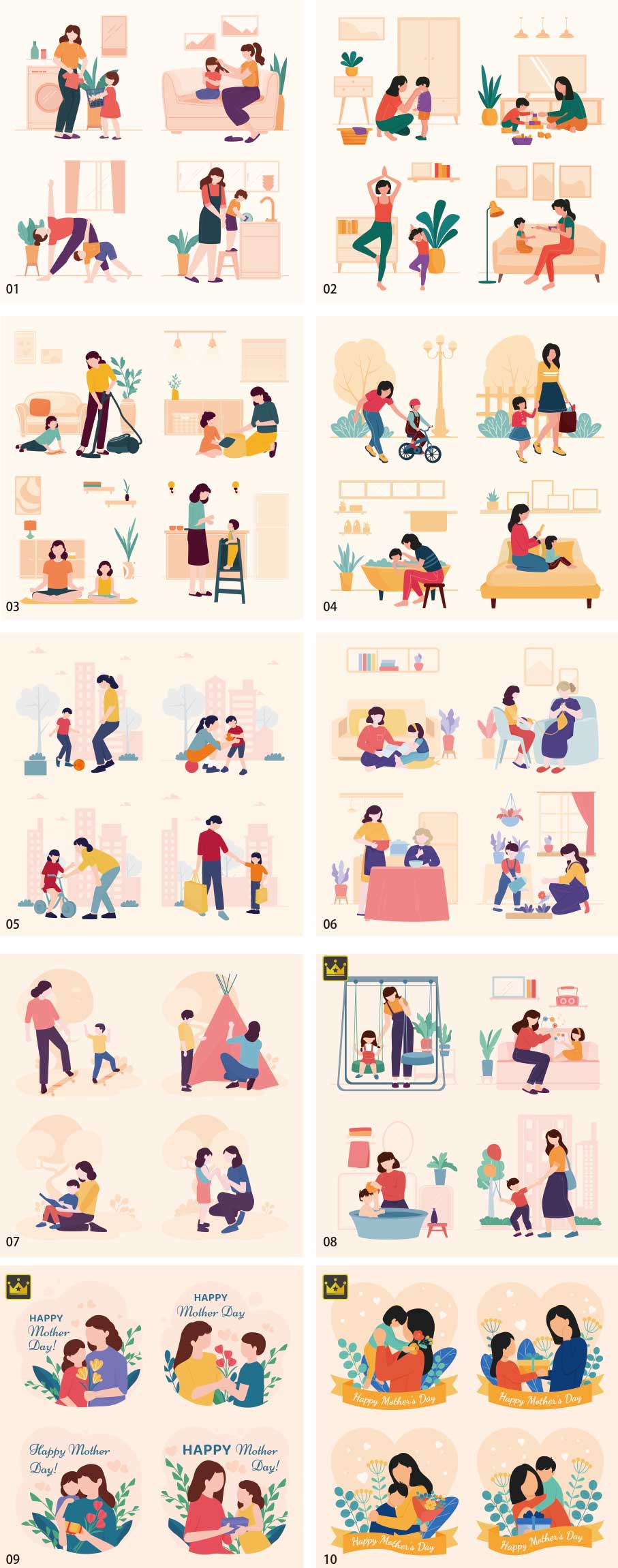 母親節插圖合集第2卷