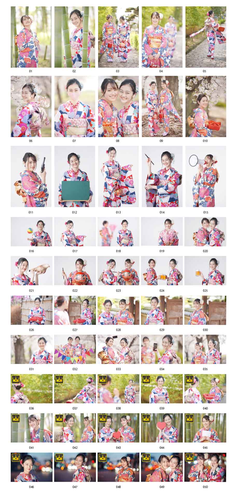 着物姿の若い日本人女性写真