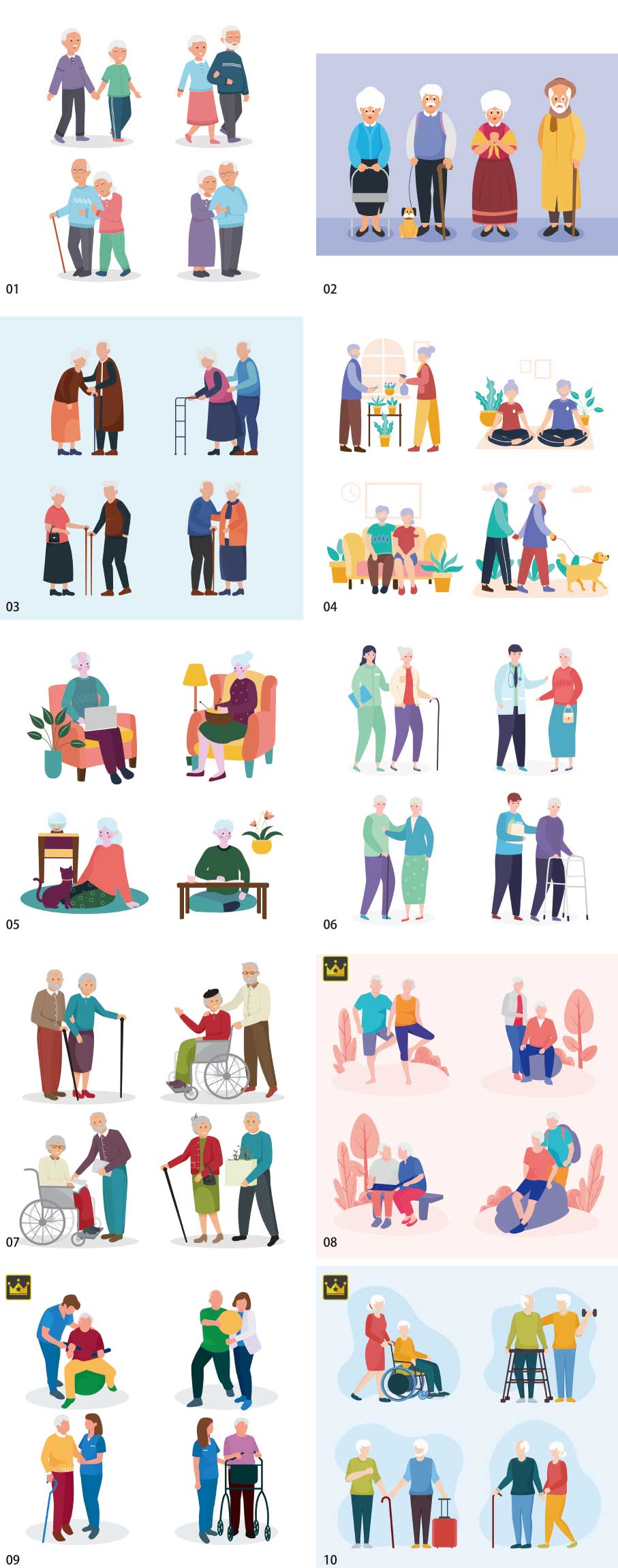 수석 일러스트 컬렉션