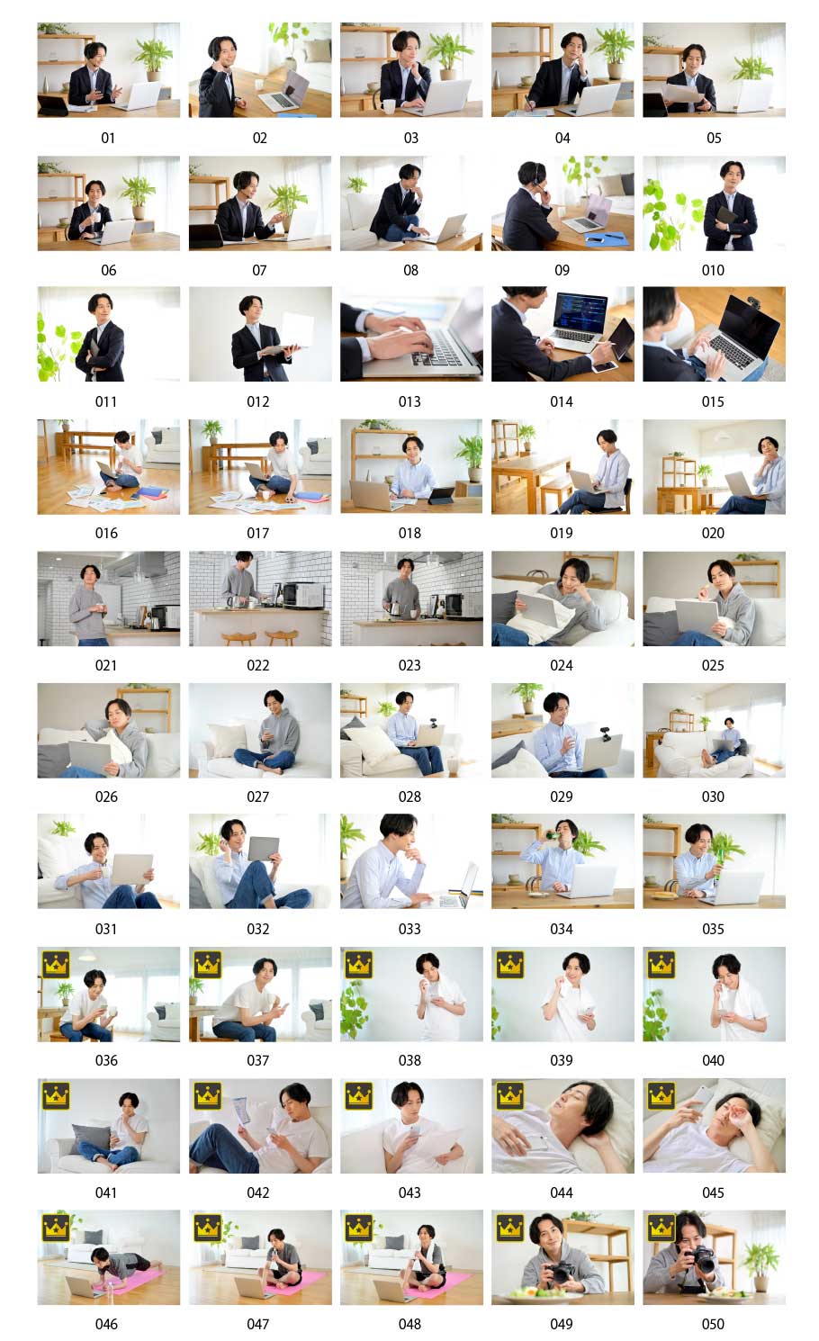 Hình ảnh một người đàn ông Nhật Bản dành thời gian ở nhà