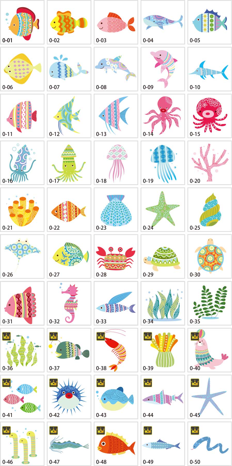 無料ダウンロード 海の生き物 イラスト かわいい 3434 かわいい 簡単 海の生き物 イラスト