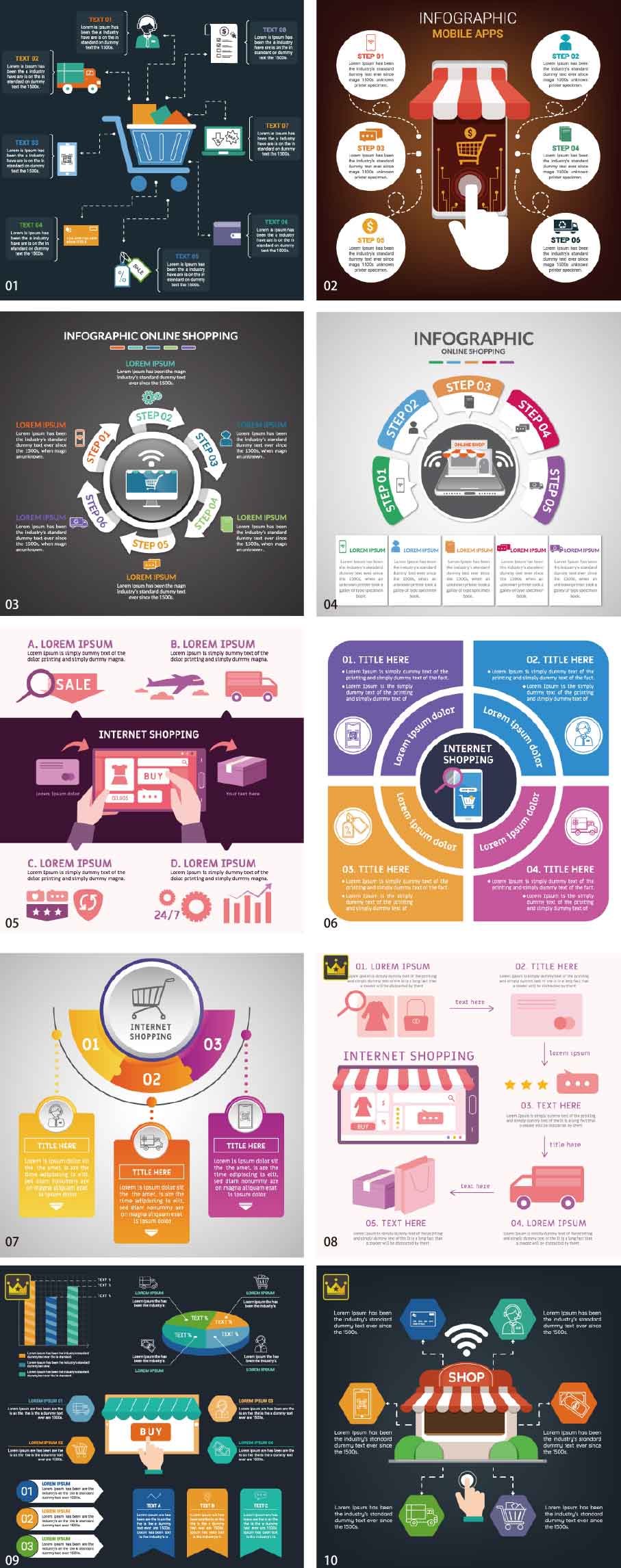 인포 그래픽 vol.25