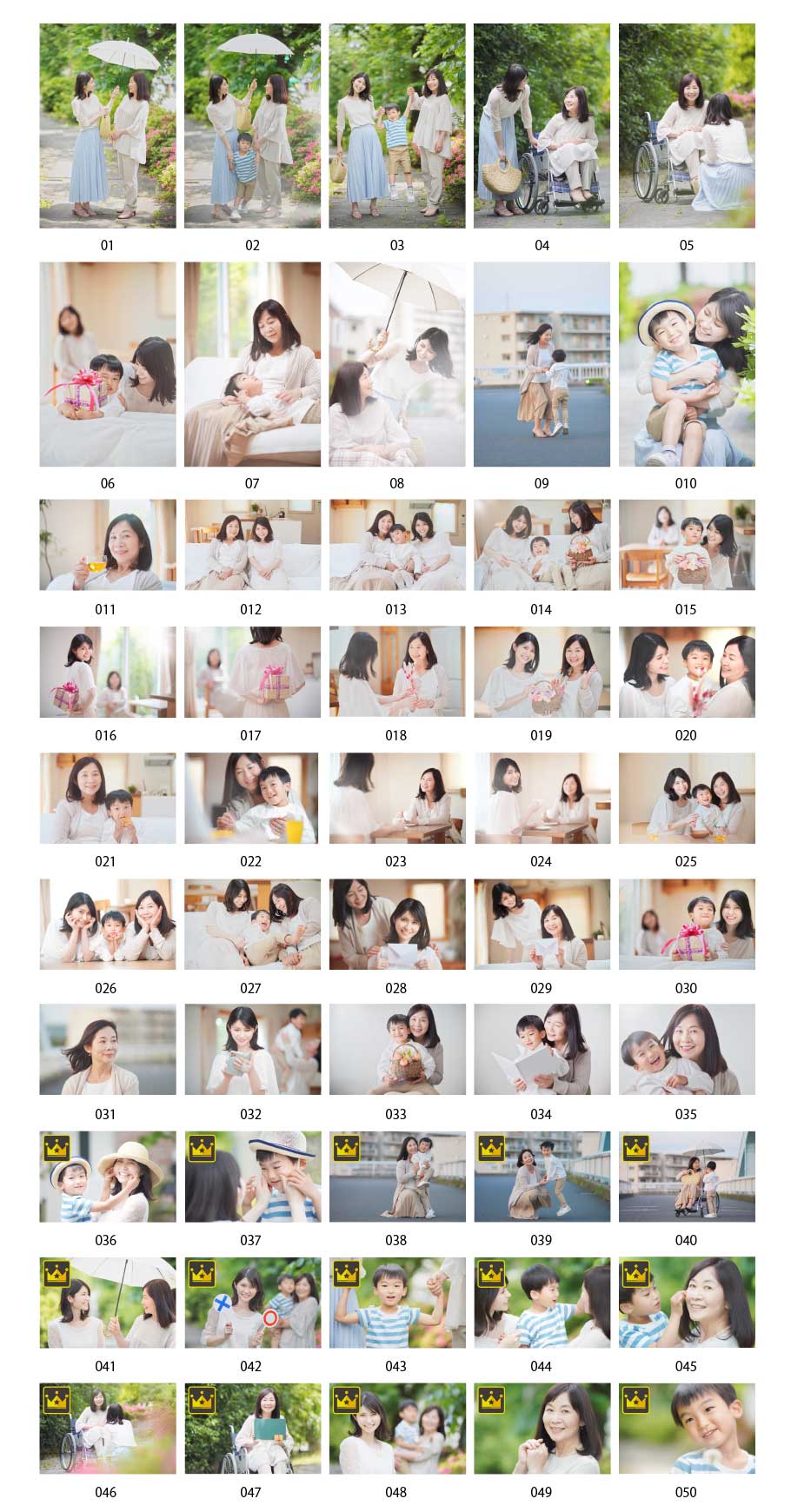 일본인 세 할머니와 손자의 사진