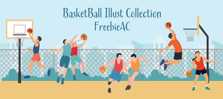 バスケットボールイラストコレクション 無料素材ならフリービーac