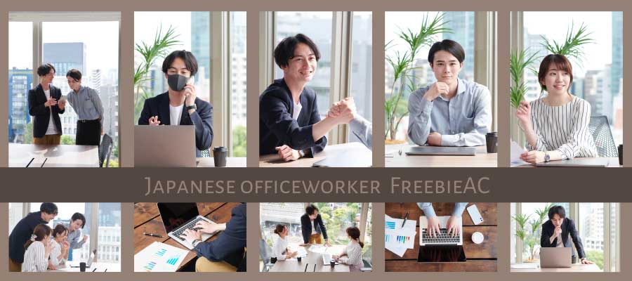 日本人ビジネスイメージ写真