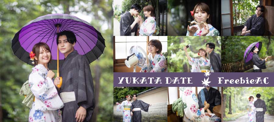 일본인 유카타 데이트 사진