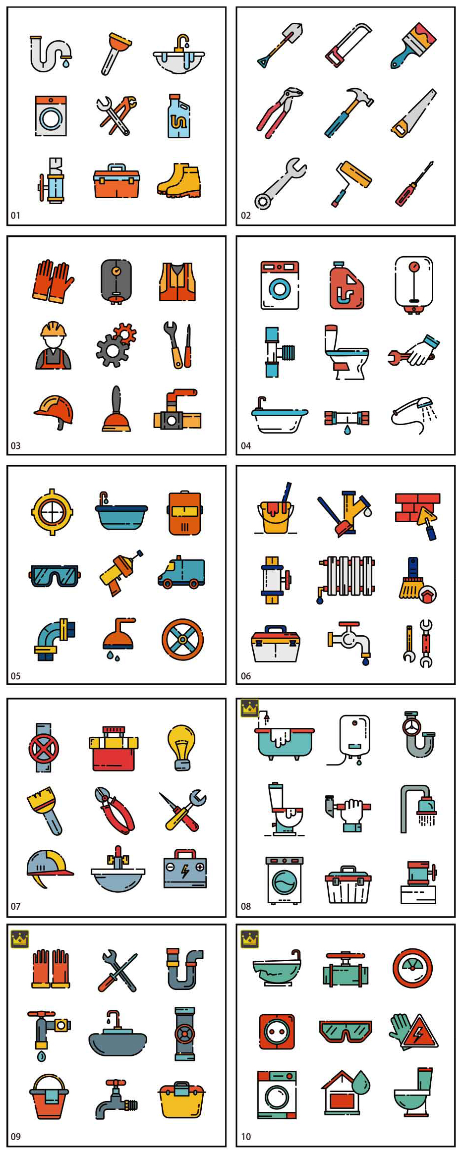 修理アイコンコレクション