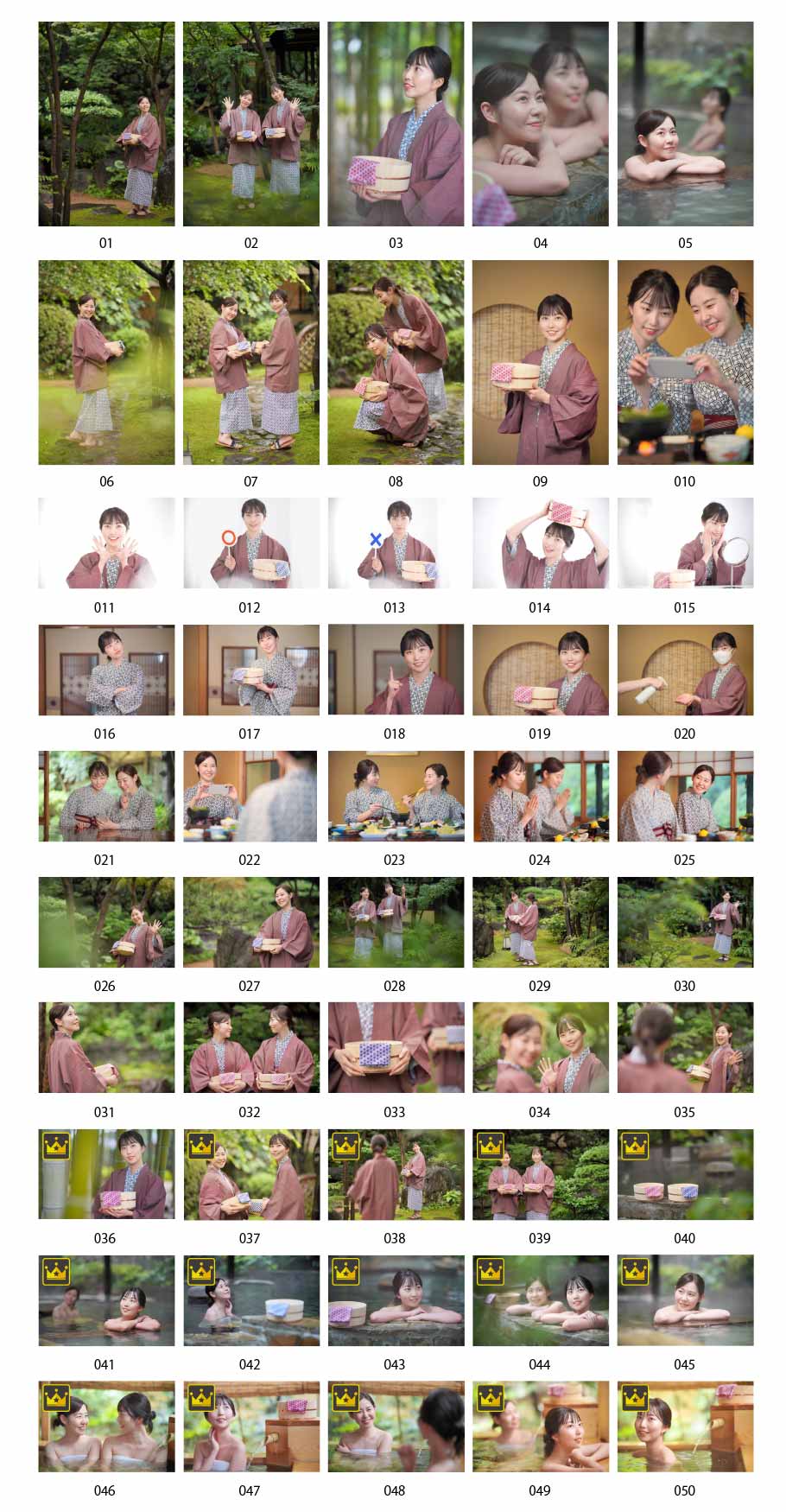 日本人女性温泉二人旅の写真