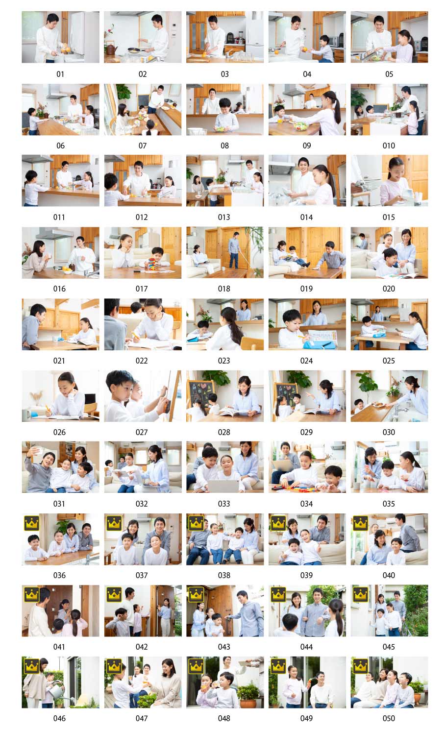 日本人ファミリーの写真