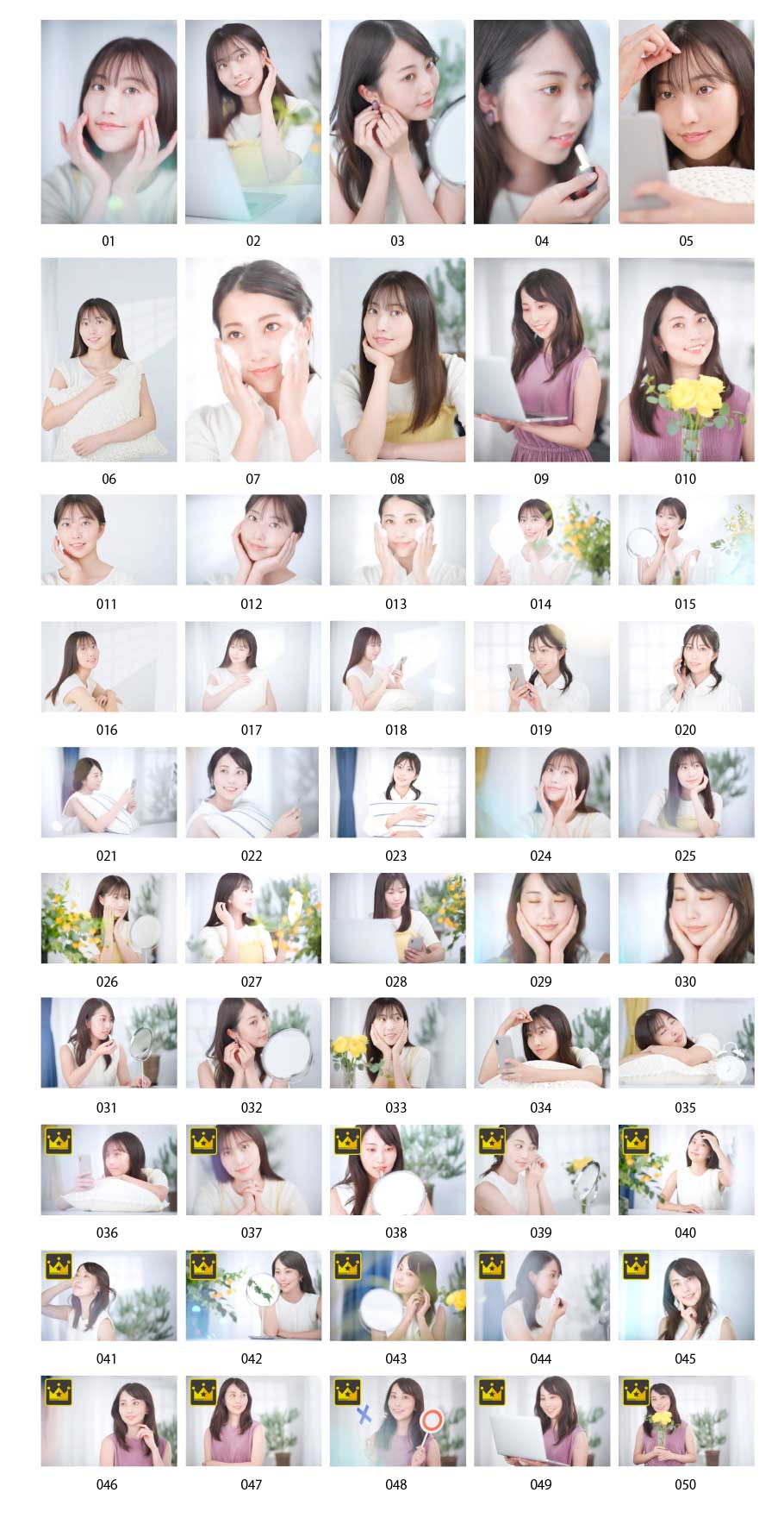 แนวของหญิงสาว