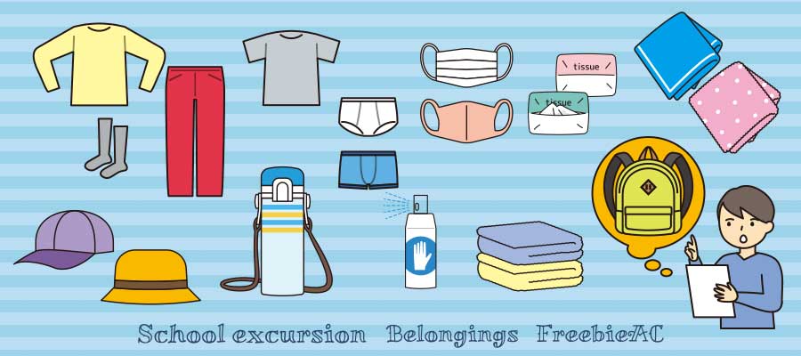 Illustration of belongings on a school trip