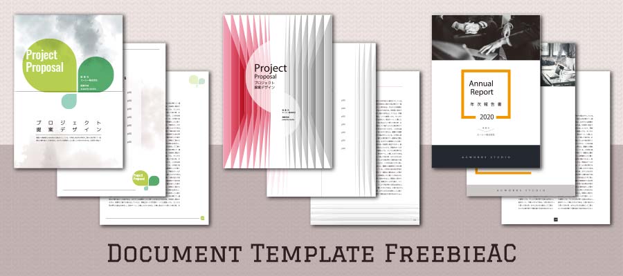 A4 document design template