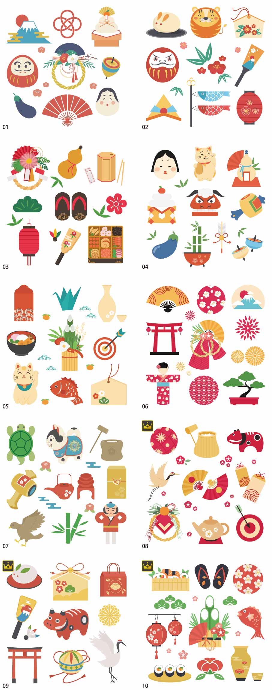 New Year motif illustration collection