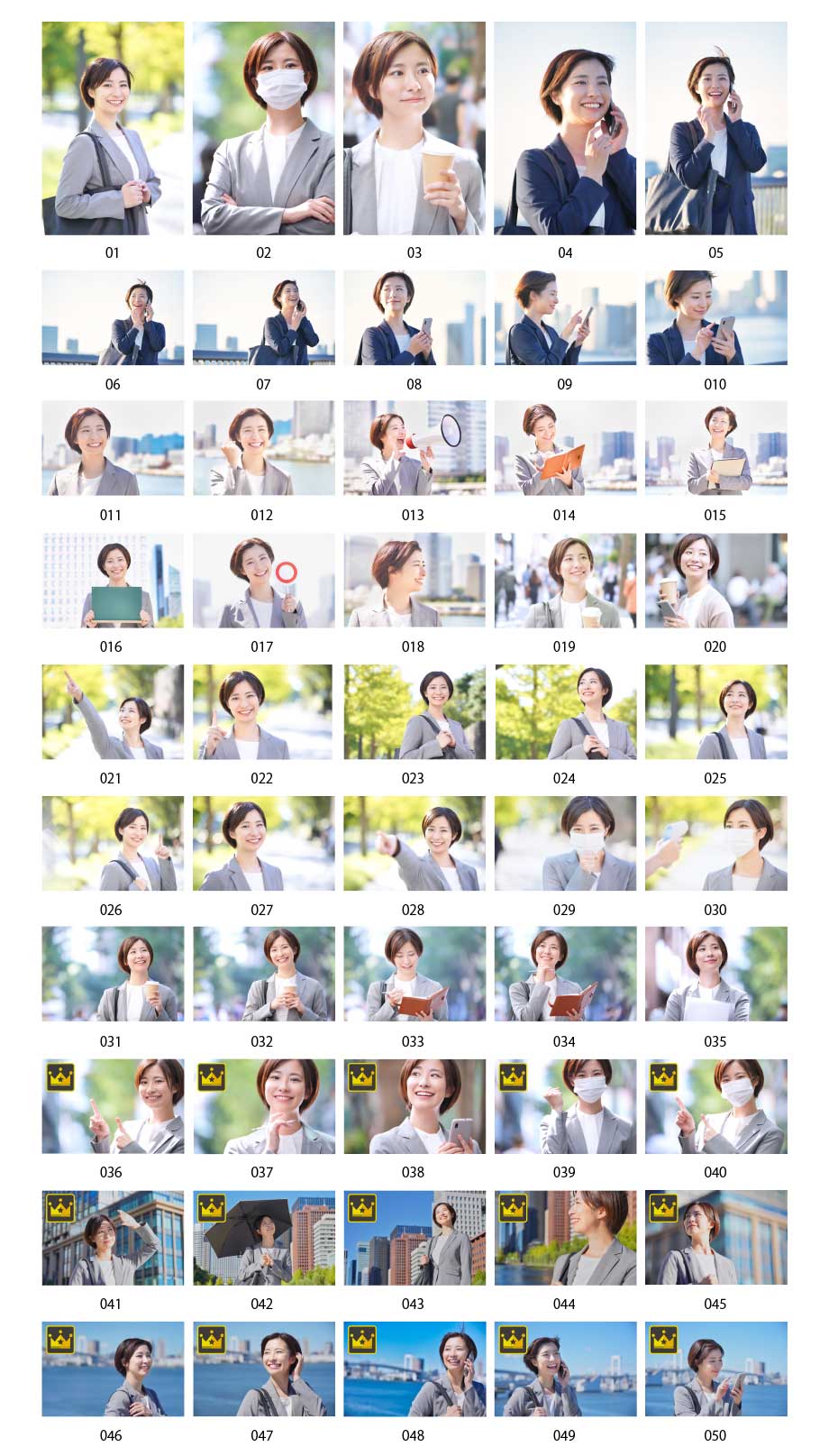 日本人女性ビジネスの写真