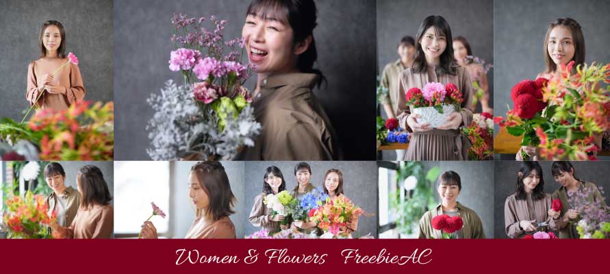 花と女性の写真