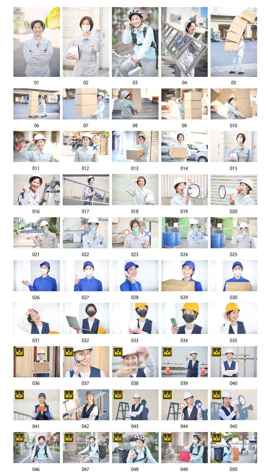 働く日本人女性の写真