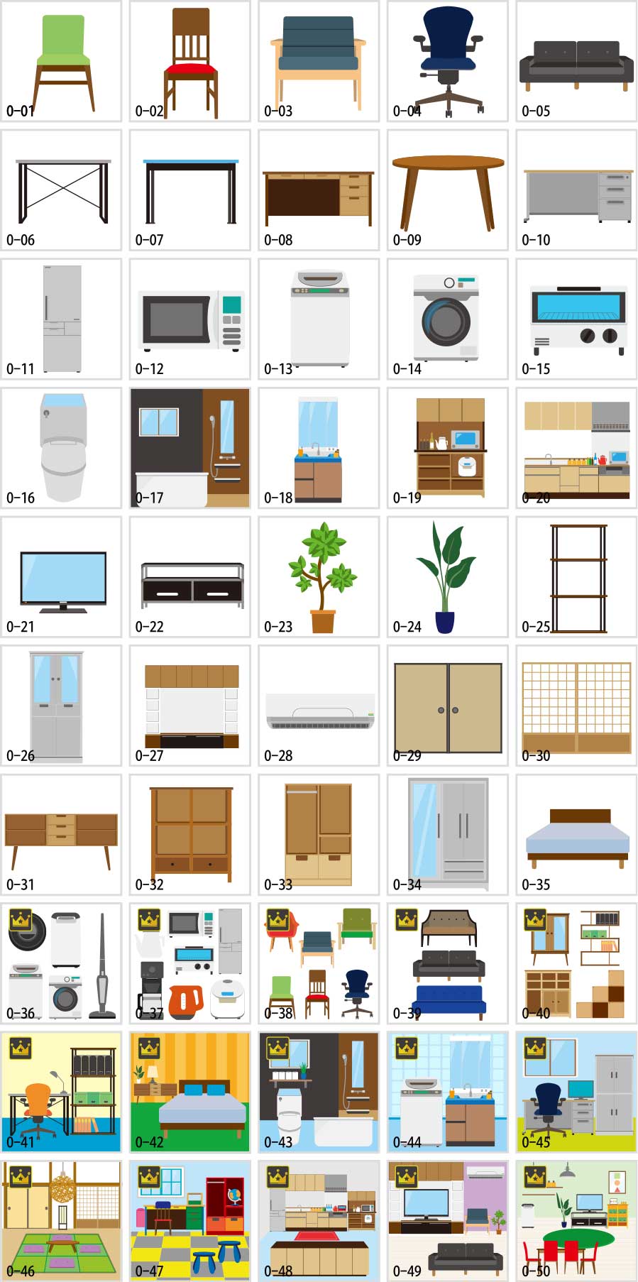 Furniture illustrations