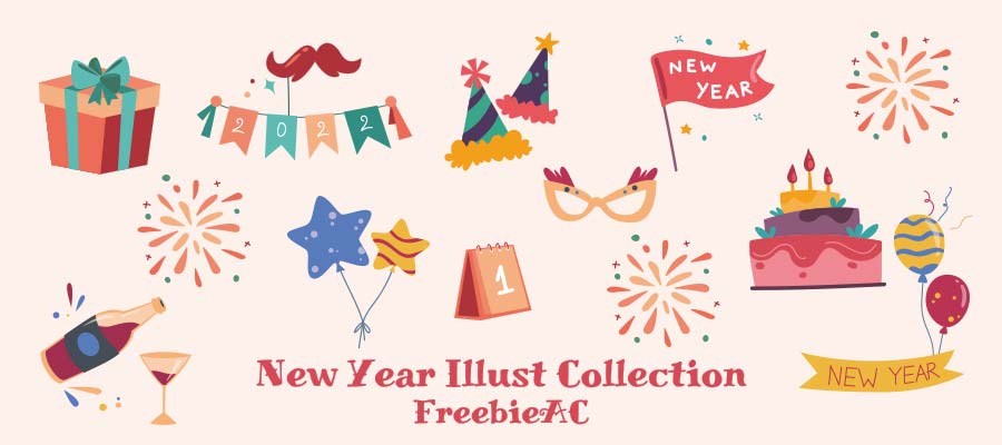 뉴이어 일러스트 컬렉션