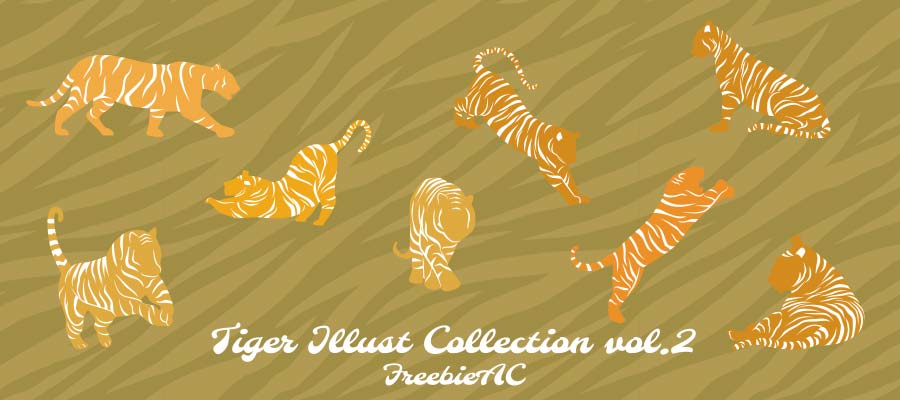 Tiger Illustration Collection vol.2