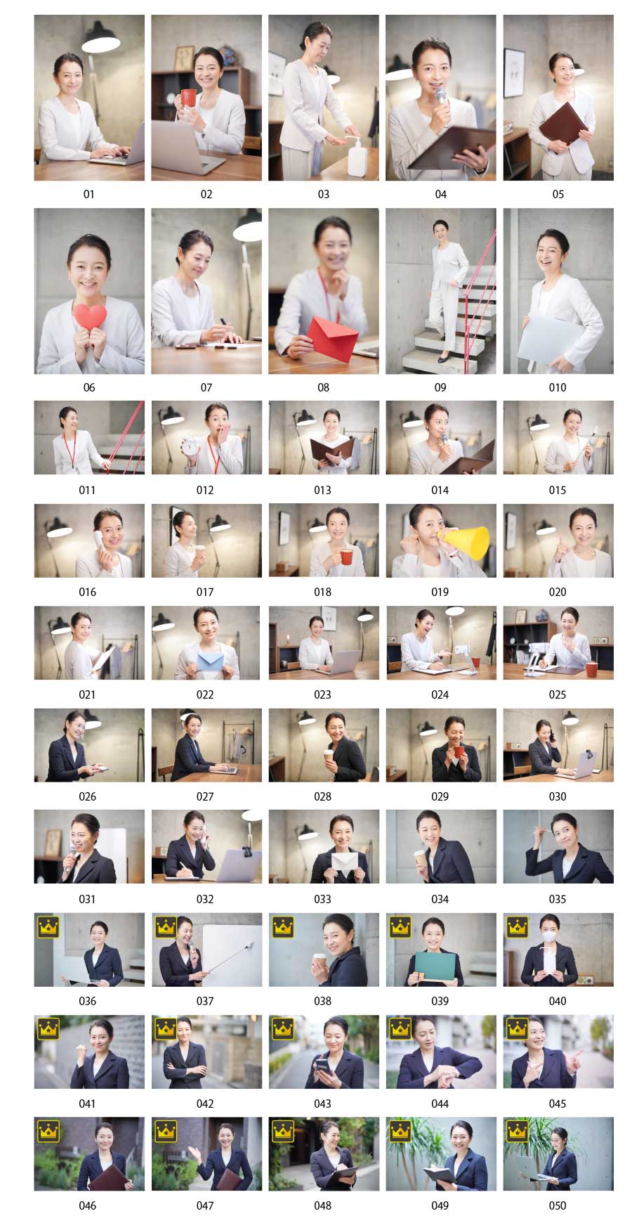 ภาพธุรกิจผู้หญิงญี่ปุ่น