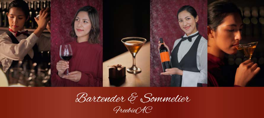 รูปถ่ายของบาร์เทนเดอร์ซอมเมลิเย่ร์