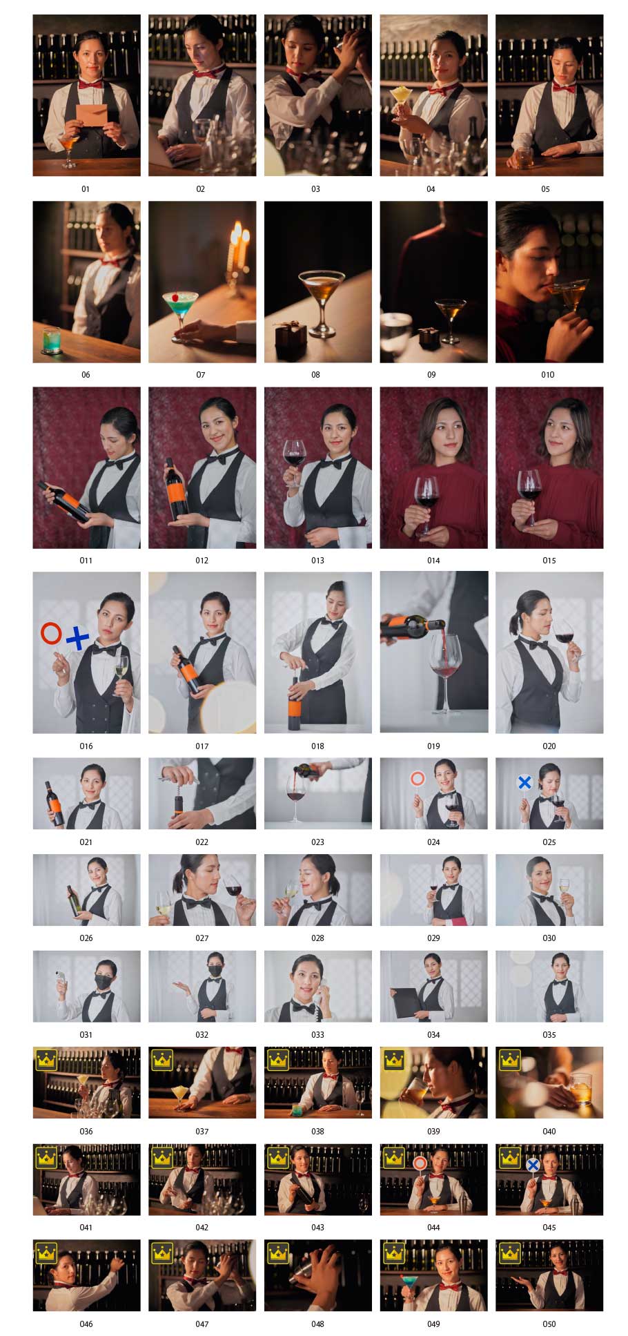 รูปถ่ายของบาร์เทนเดอร์ซอมเมลิเย่ร์