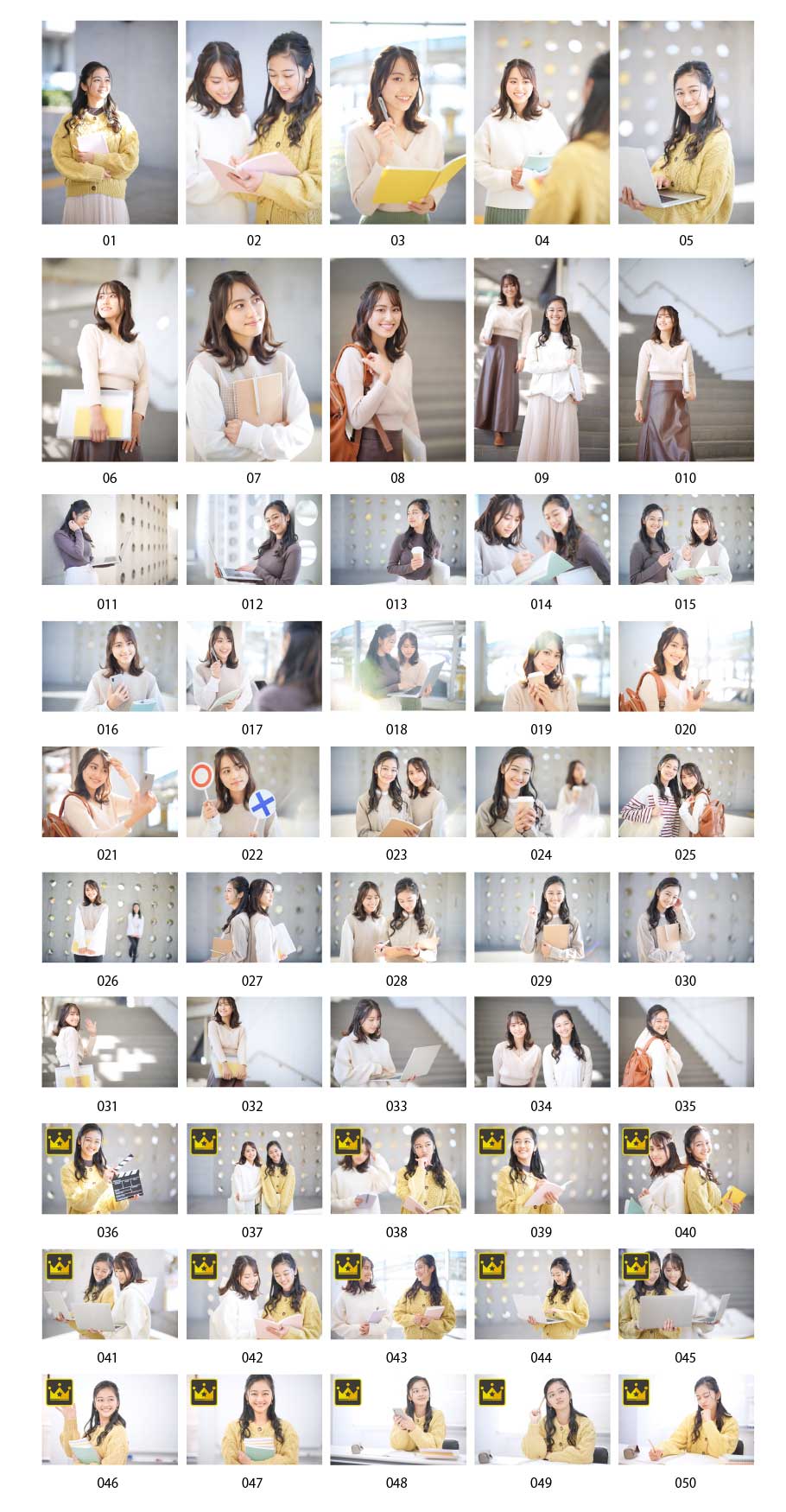รูปถ่ายของนักศึกษาหญิงชาวญี่ปุ่น