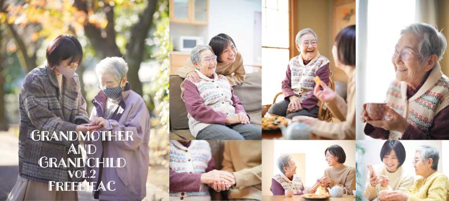 おばあちゃんと孫の写真 vol.2