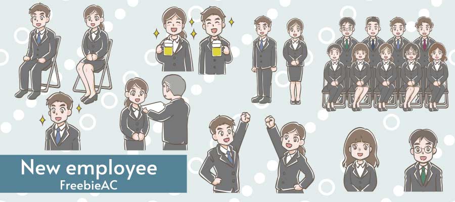 New employee clipart and illustrations