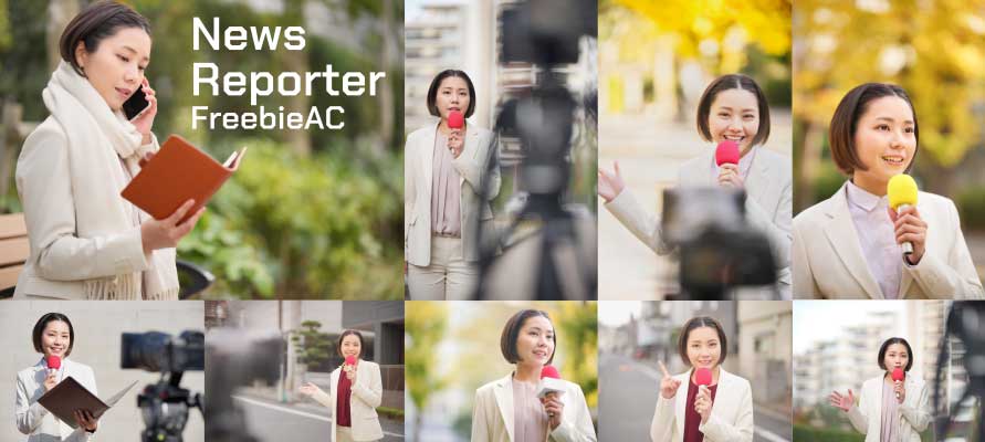 日本人女性レポーターの写真