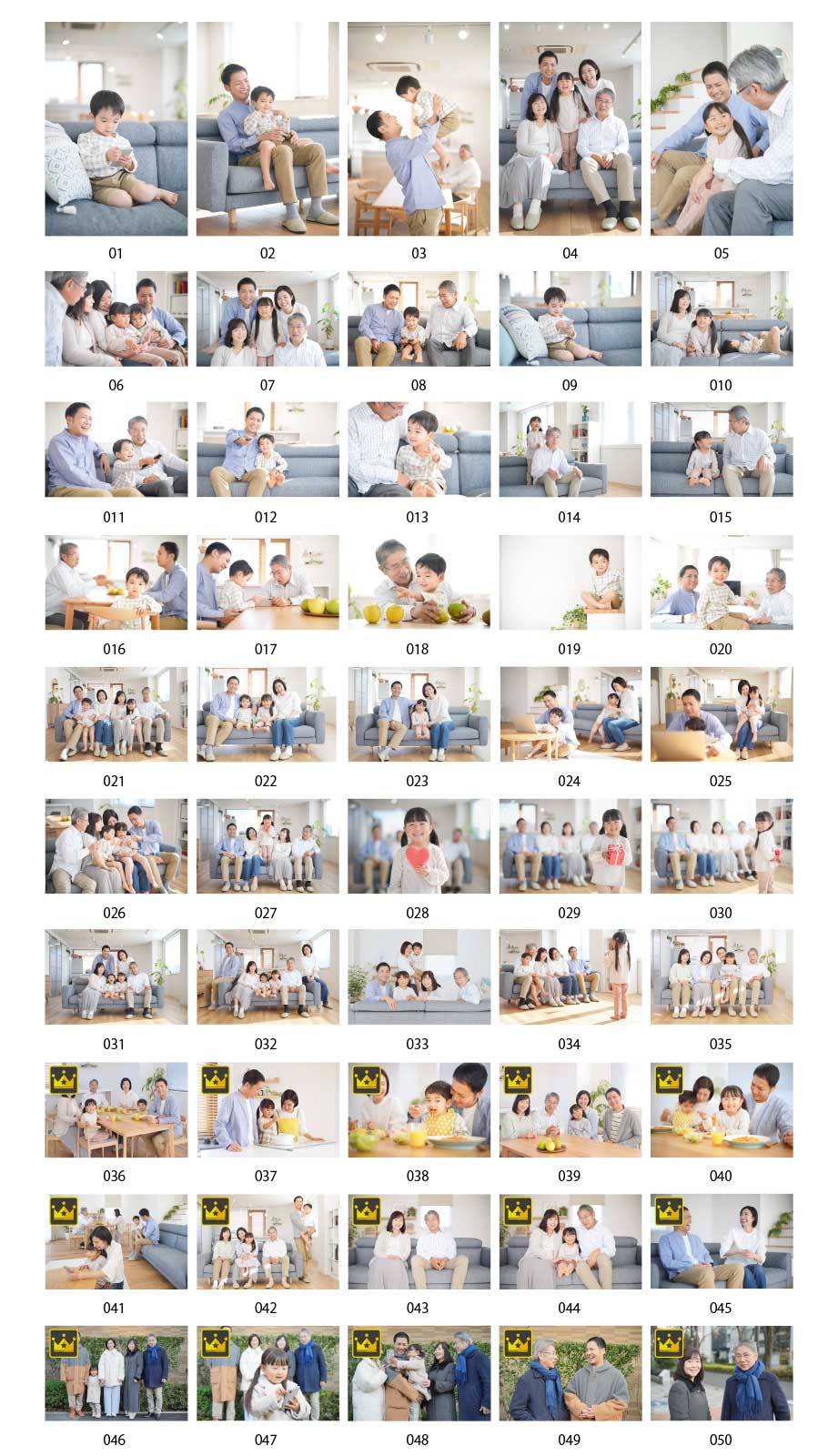 日本第三代家庭照片