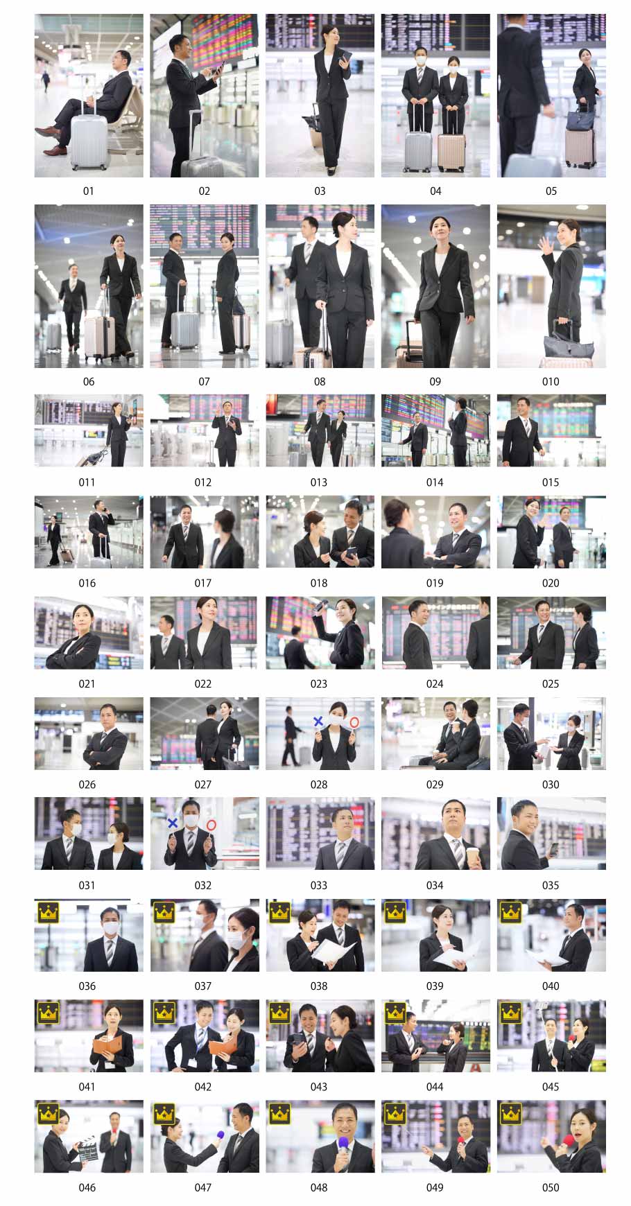 出張ビジネスマンの写真