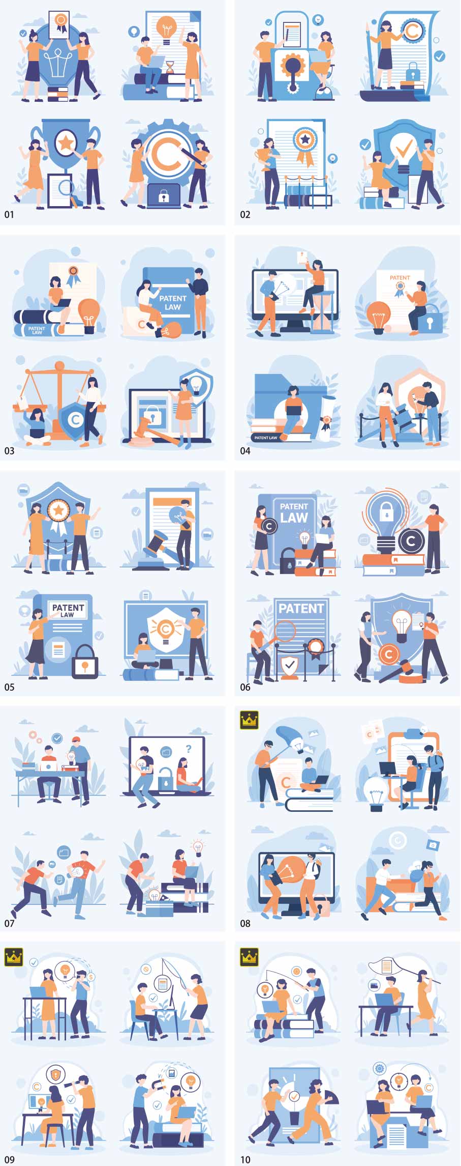 コピーライトイラストコレクション