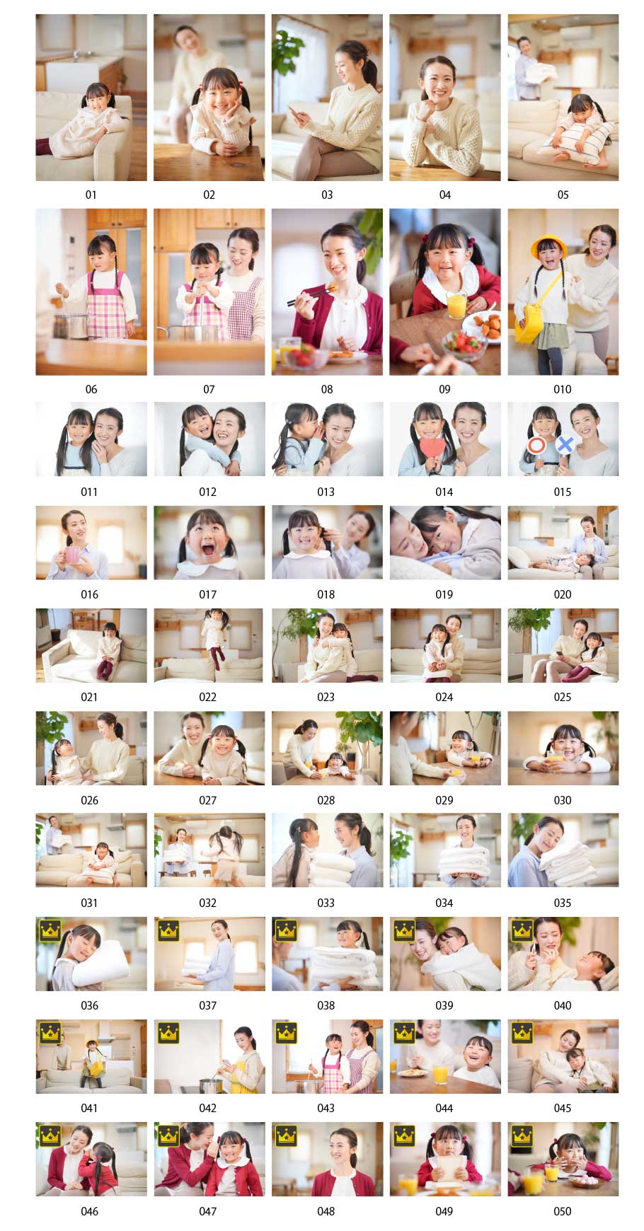 Pictures of Japanese mother and daughter