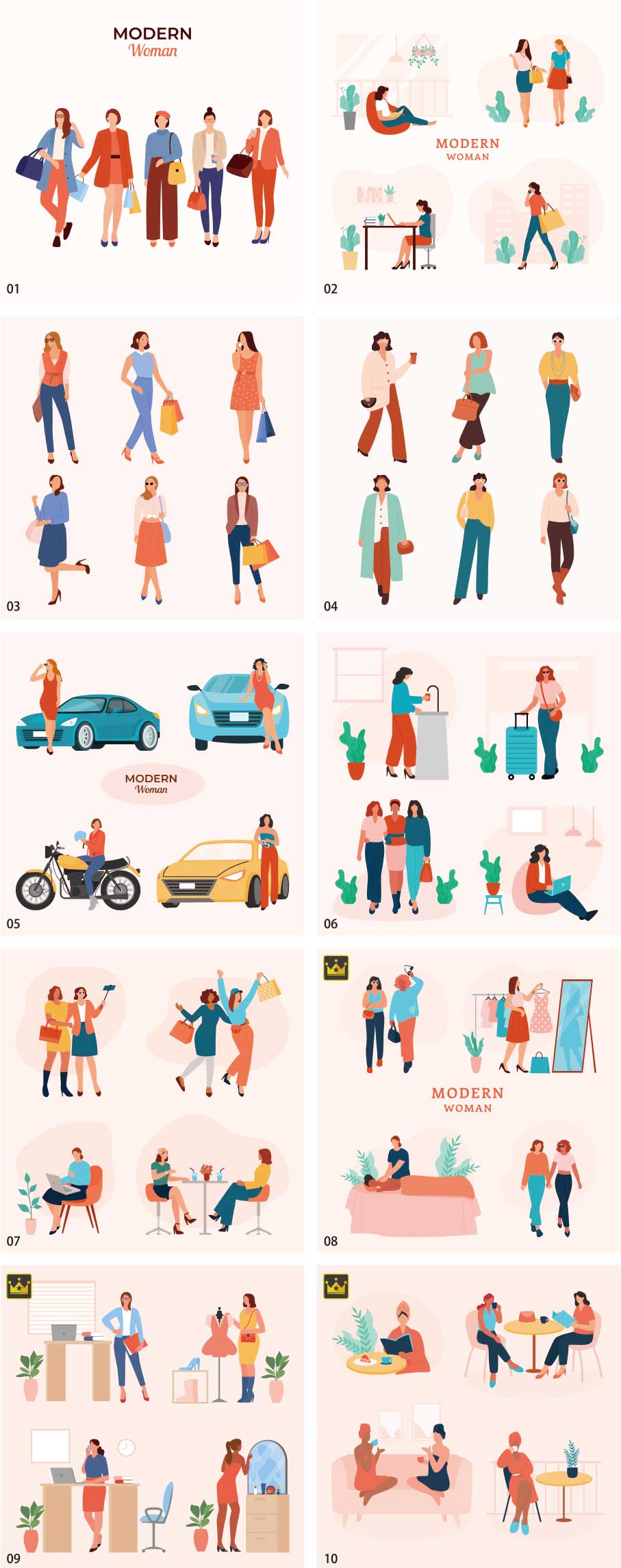 현대 여성 일러스트 컬렉션