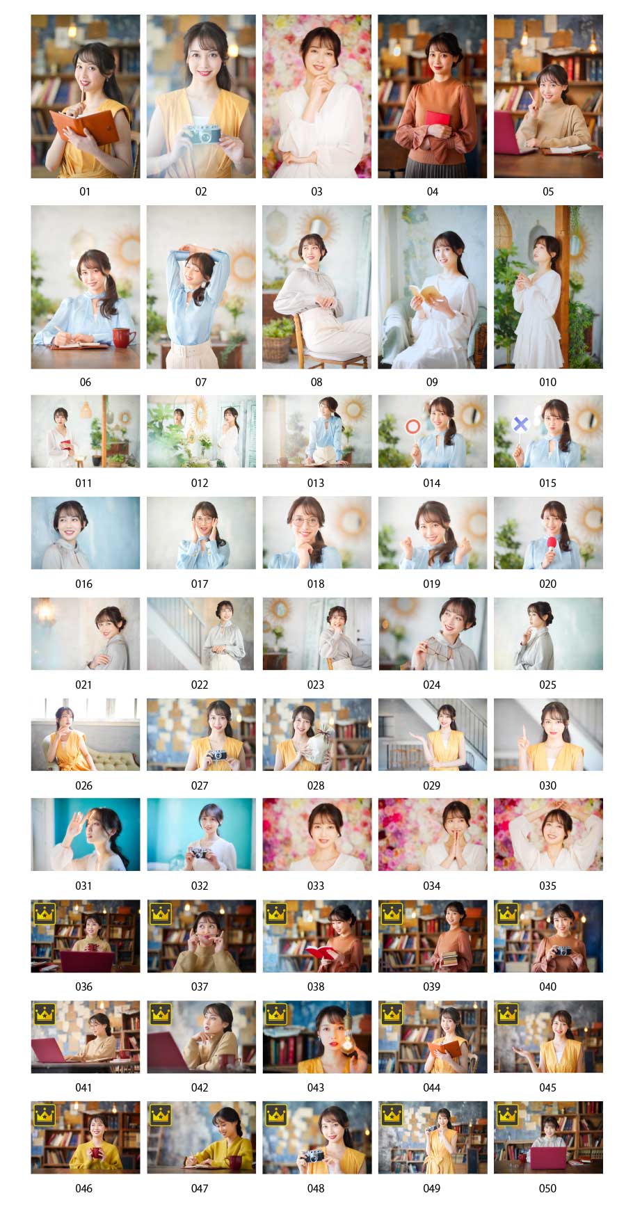 日本人女性のポートレート写真