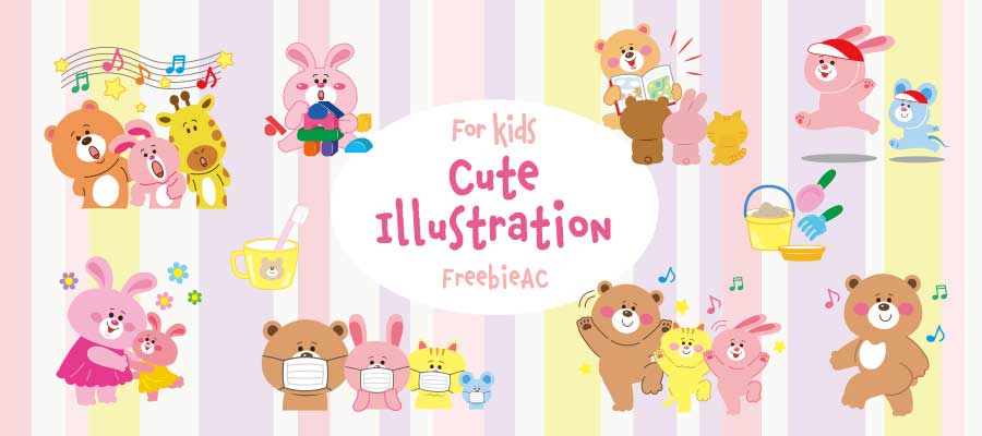 Cute illustrations for children