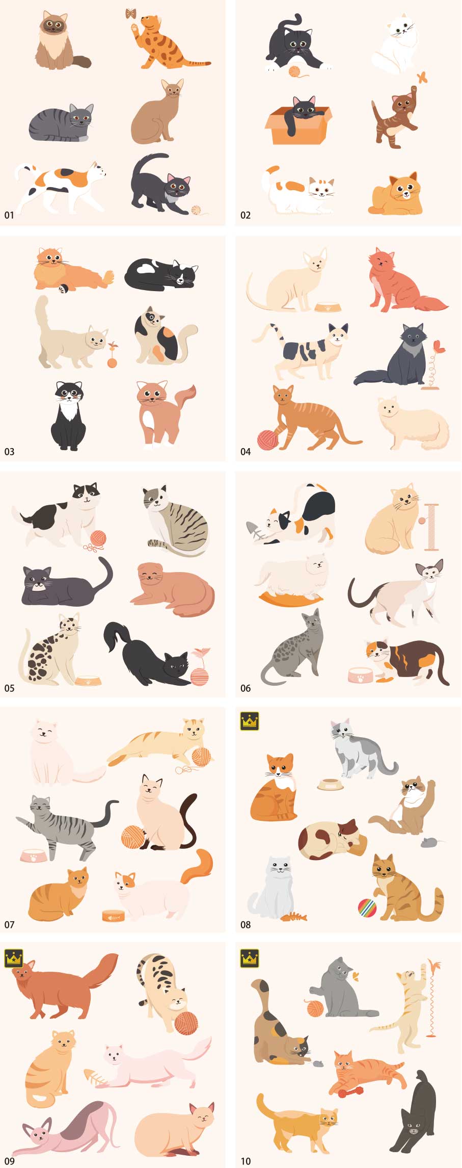 猫イラストコレクション