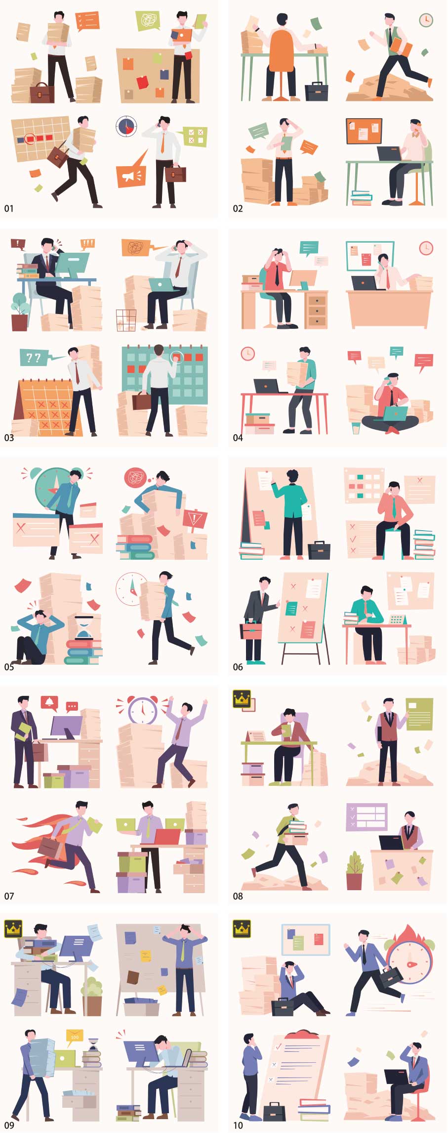 ภาพประกอบนักธุรกิจไม่ว่าง