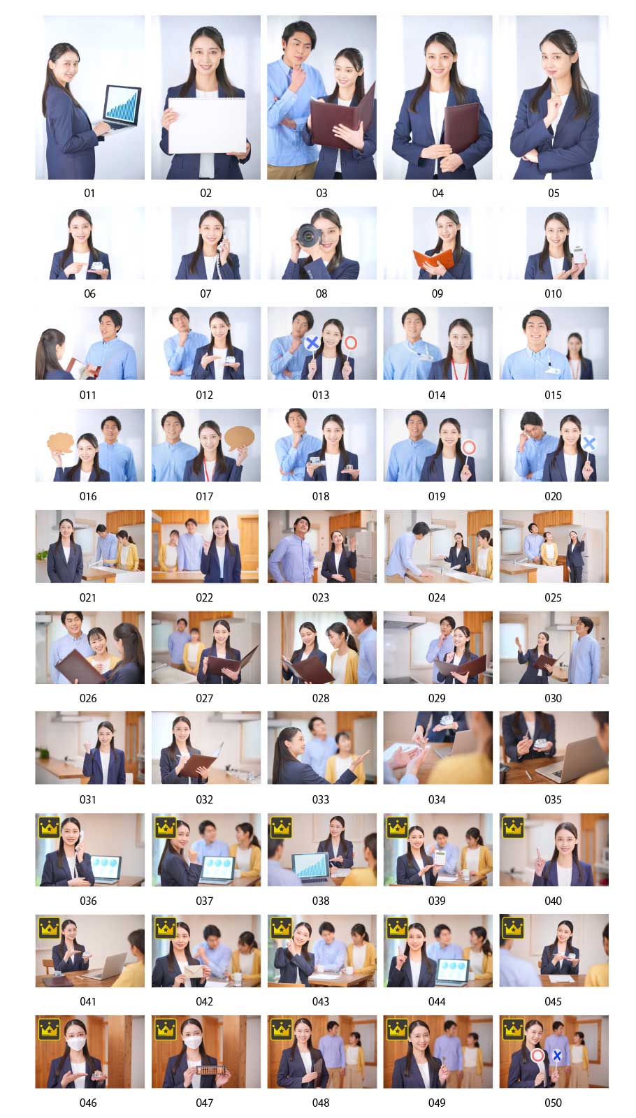 Real estate female salesperson photos