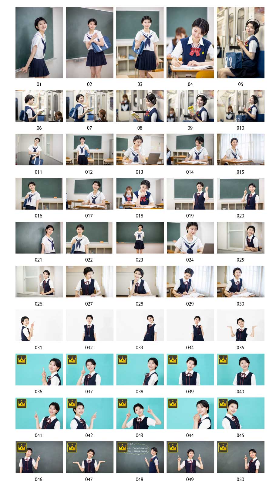 日本女學生照片