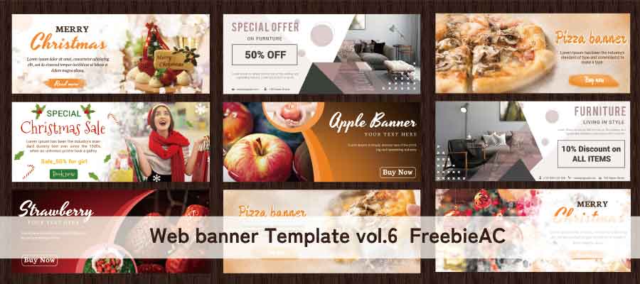 WEBバナーコレクション vol.6