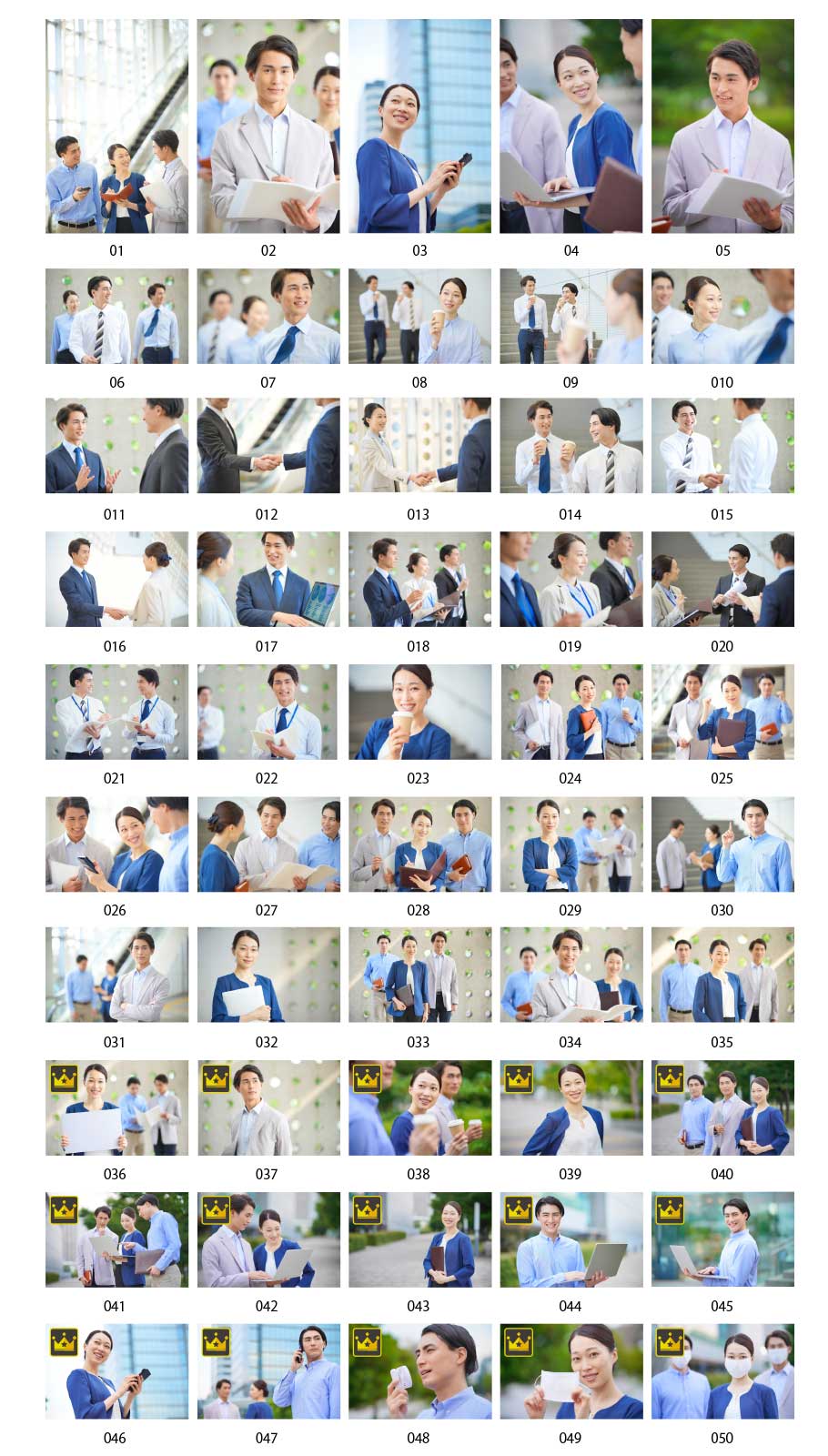 Young Japanese businesspeople photos