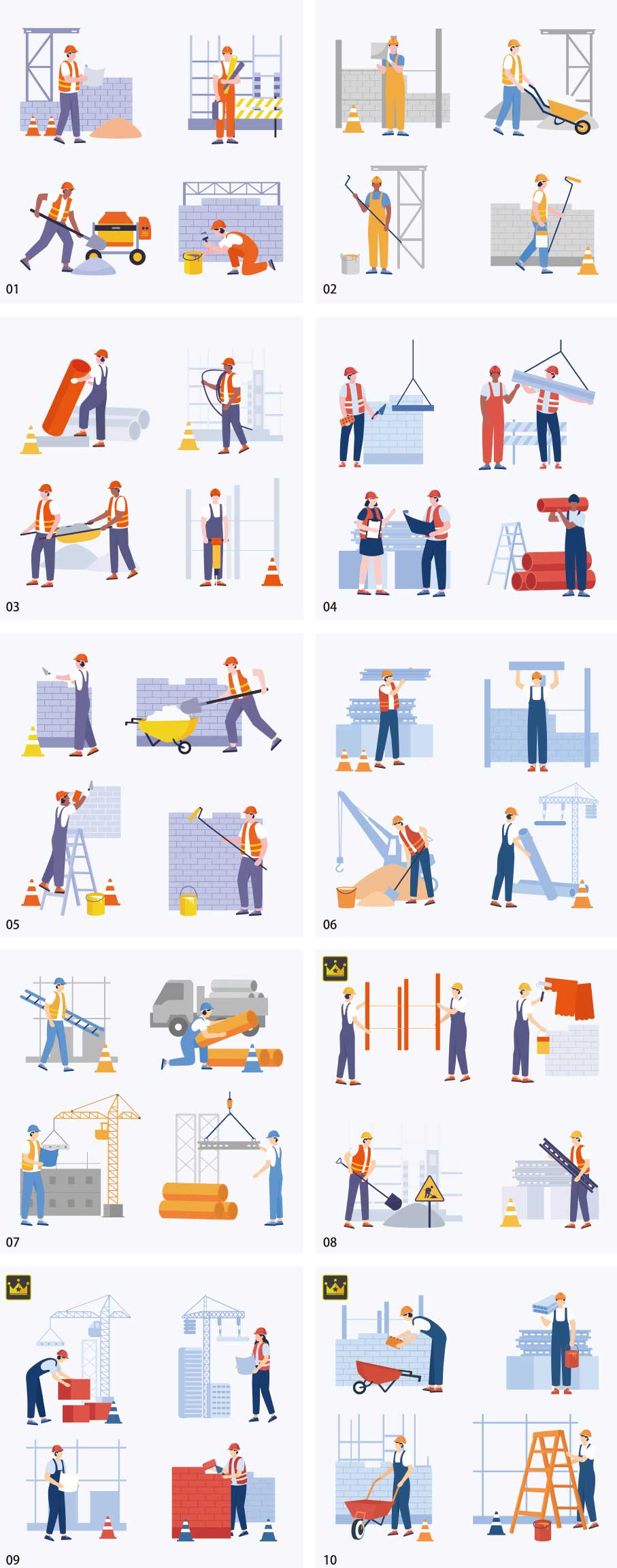 คอลเลกชันภาพประกอบการก่อสร้าง