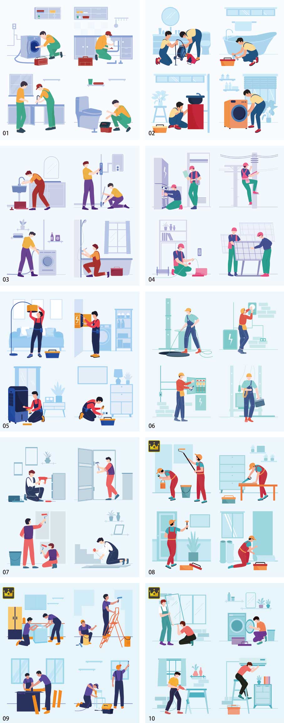 修理イラストコレクション