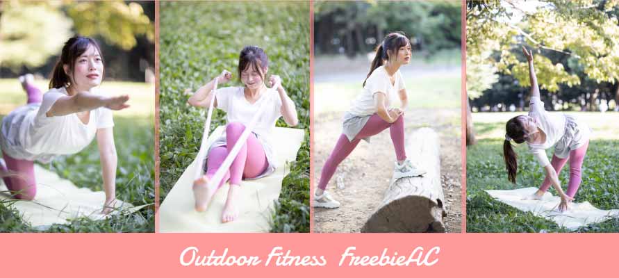 Japanese outdoor fitness pictures