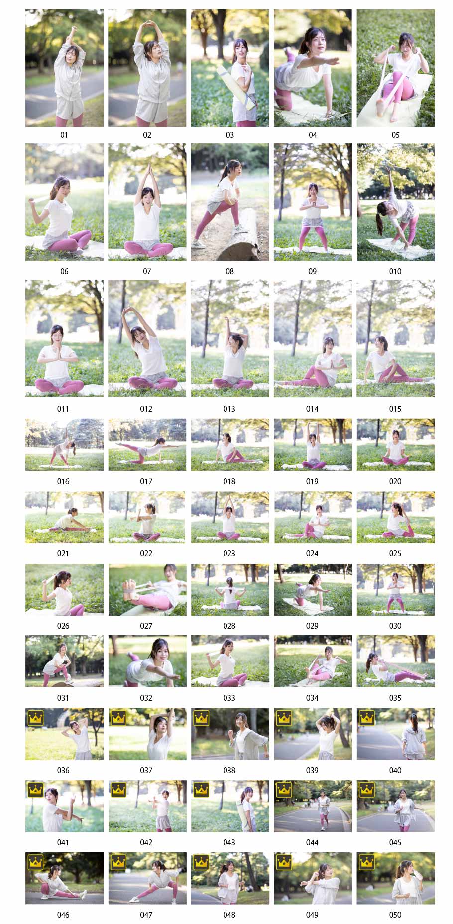 Japanese outdoor fitness pictures