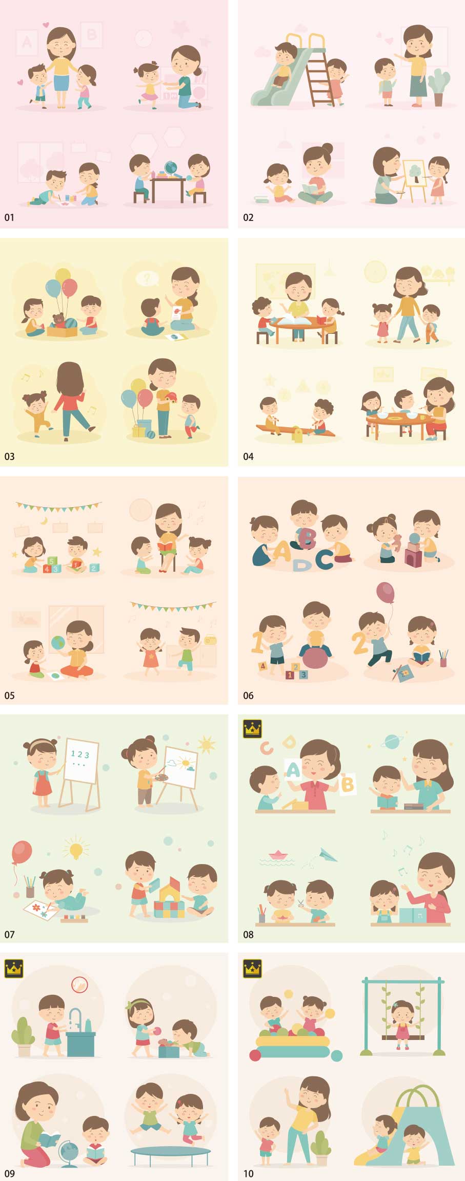 Kindergarten illustration collection